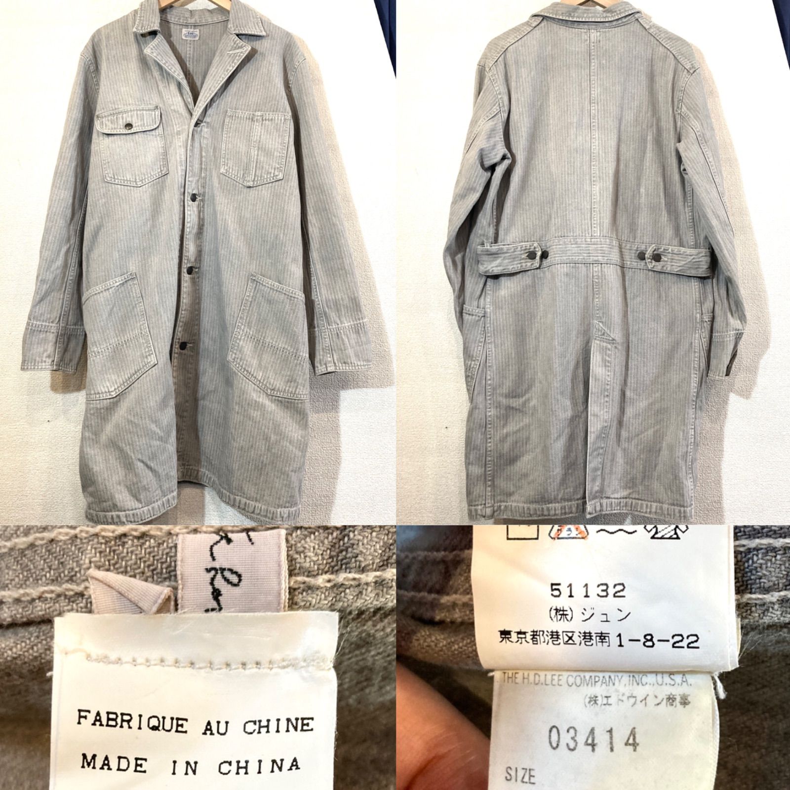 Lee アダムエロペ カバーオール 40サイズ ADAM ET ROPÉ HOMME