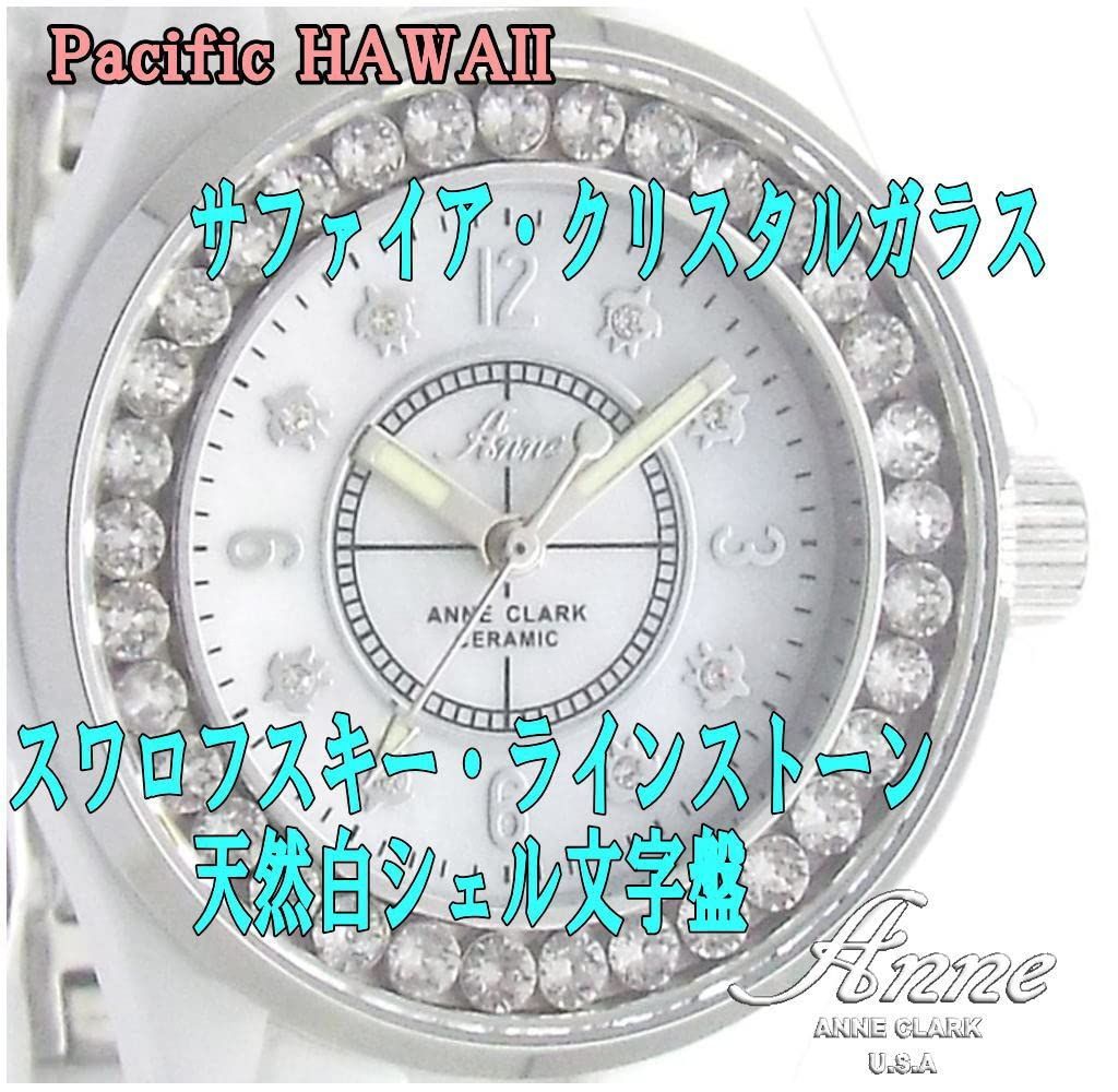 日本卸売り 未使用！アンクラーク腕時計 ２点セットで♪ www.m