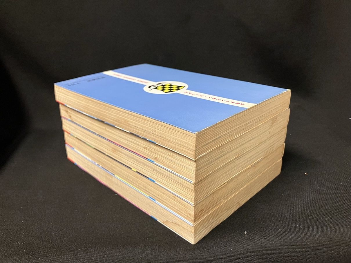 秋田書店 少年チャンピオンコミックス 望月あきら/日向葵 カリュウド