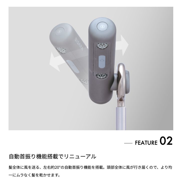 正規品・新品】保証有り☆ビサラ BISARA ハンズフリー スタンド