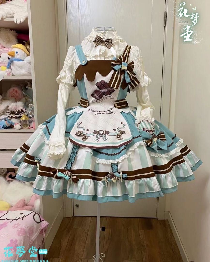 25年 コスプレ