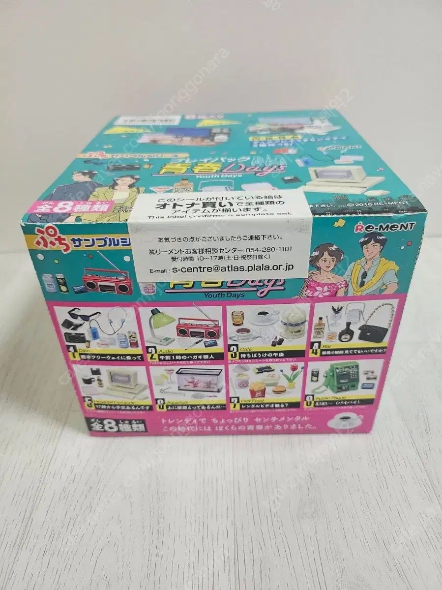 甘い生活 全巻セット 1-40巻 2nd season1-19巻-専用