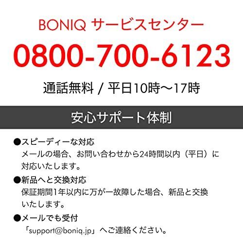 低温調理器 BONIQ 2.0 BNQ-10B ハイエンドクラス コンパクト 防
