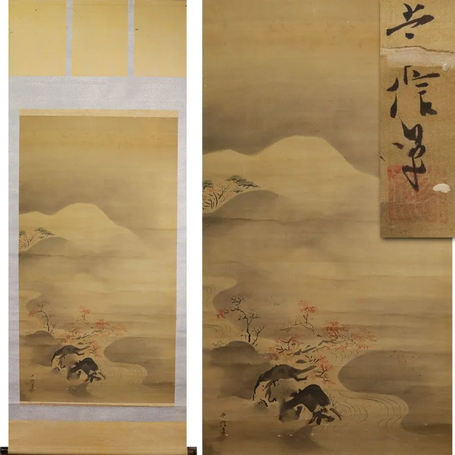 2025年最新】狩野常信の人気アイテム - メルカリ