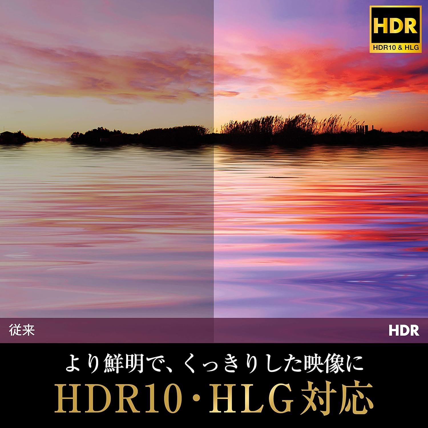 動作確認済】【中古】ハイセンス 50V型 4K対応液晶テレビ 50F60E -外 