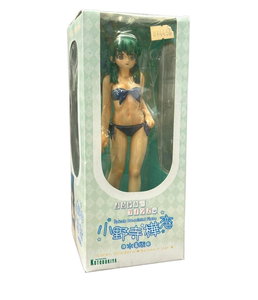 おねがいツインズ フィギュア 小野寺樺恋 水着版 1/7 コトブキヤ