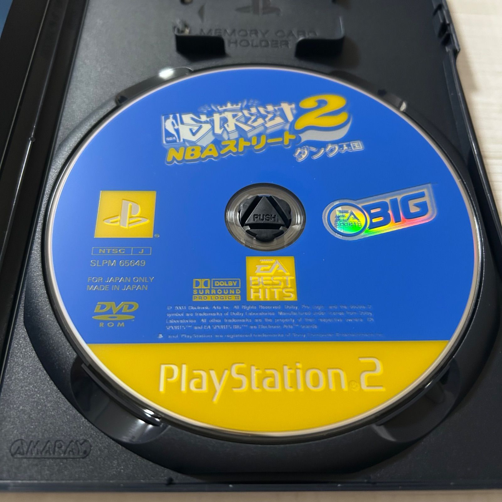 Amazon | NBAストリート2 ダンク天国 | ゲーム