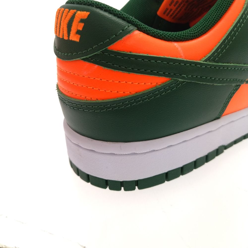 NIKE (ナイキ) DUNK LOW RETRO Gorge Green and Total Orange DD1391 