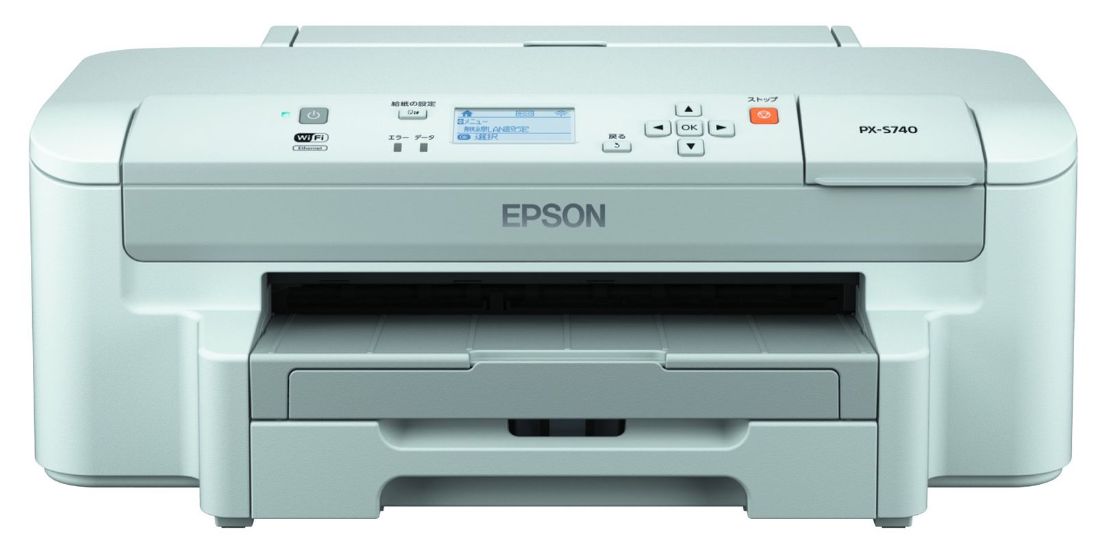 新品EPSON プリンター A4ビジネスFAX複合機 PX-M781F PX-M781F