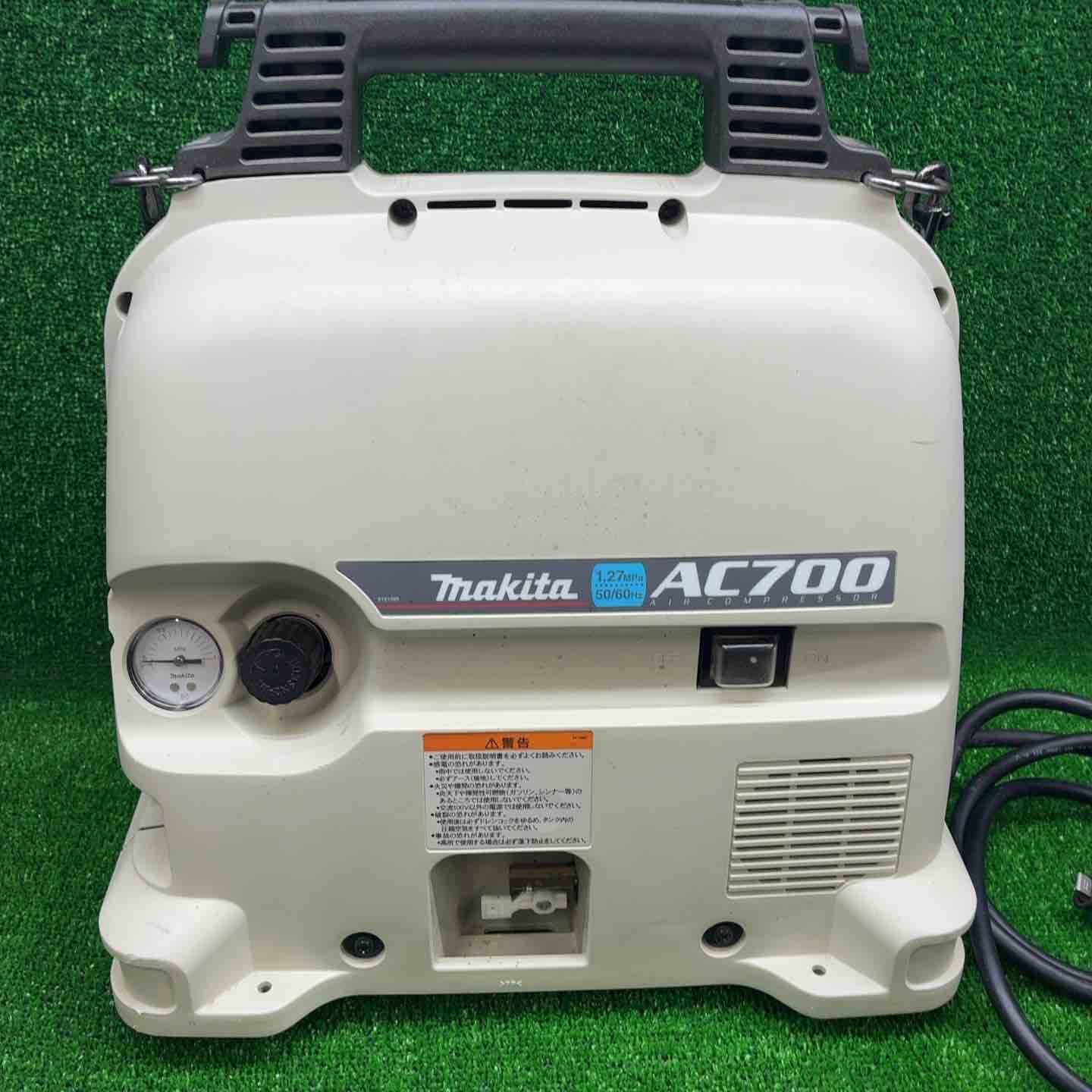 Makita AC700 コンプレッサー 【公式通販】