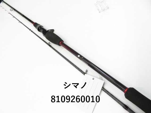 シマノ 18セフィア BB メタルスッテ B66MH-S 01-8109260010