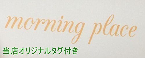 【在庫セール】【morning place】 富士山 グラス タンブラー ロック 伝統的 木箱入り 結婚祝い プレゼント に (桜富士)