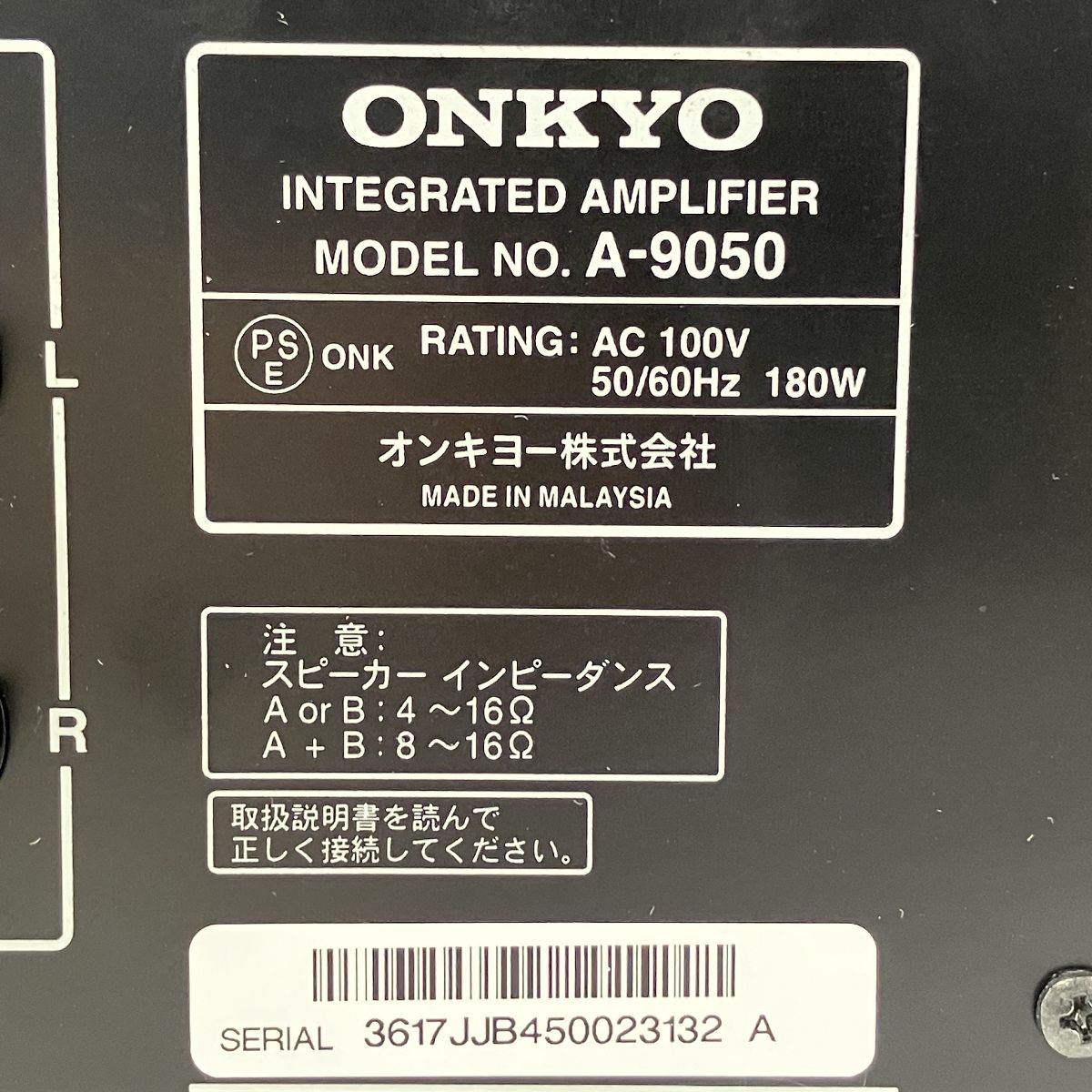 在庫、連絡用 cb400sf nc39 プリティーレーシング フルエキ Pretty Racing