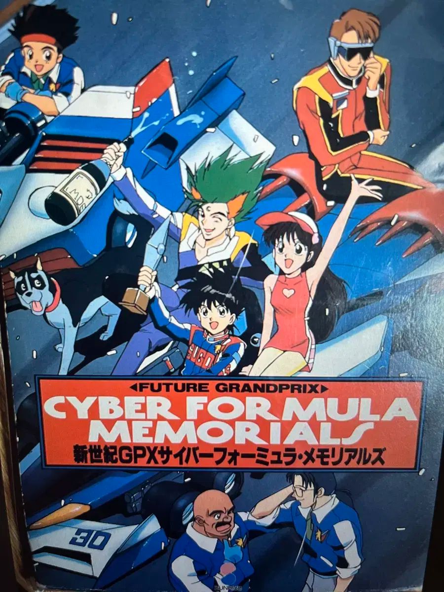 ヒューマンモーションシリーズ 1-4巻セット ヒューマン・モーション 赤ん坊・幼児・少年少女 | 丹治 匠, 小野寺 廣