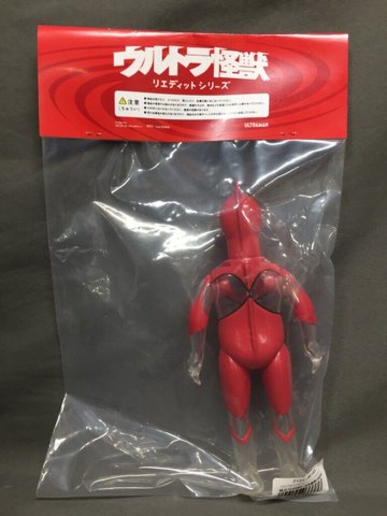 エクスプラス　ウルトラマン 大怪獣シリーズ ゴルドン 大怪獣シリーズ 黄金怪獣ゴルドン (完成品) - ホビーサーチ ロボット・特撮