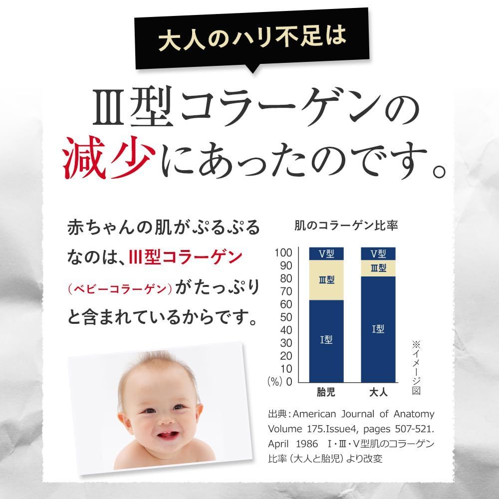 ビューティーオープナージェル 50g