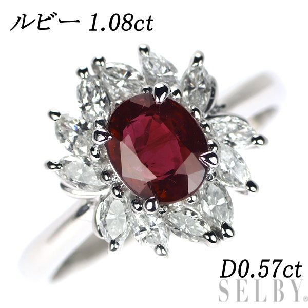 Pt900 ルビー ダイヤモンド リング 1.08ct D0.57ct | www.jarussi.com.br