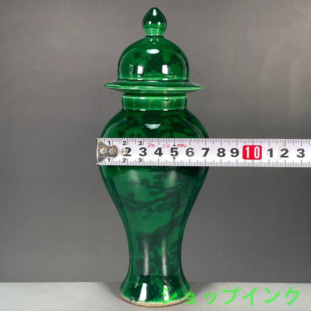 清乾隆緑釉喜上眉梢図紋将軍壺 景徳鎮 陶磁器 装飾品 現代工芸品