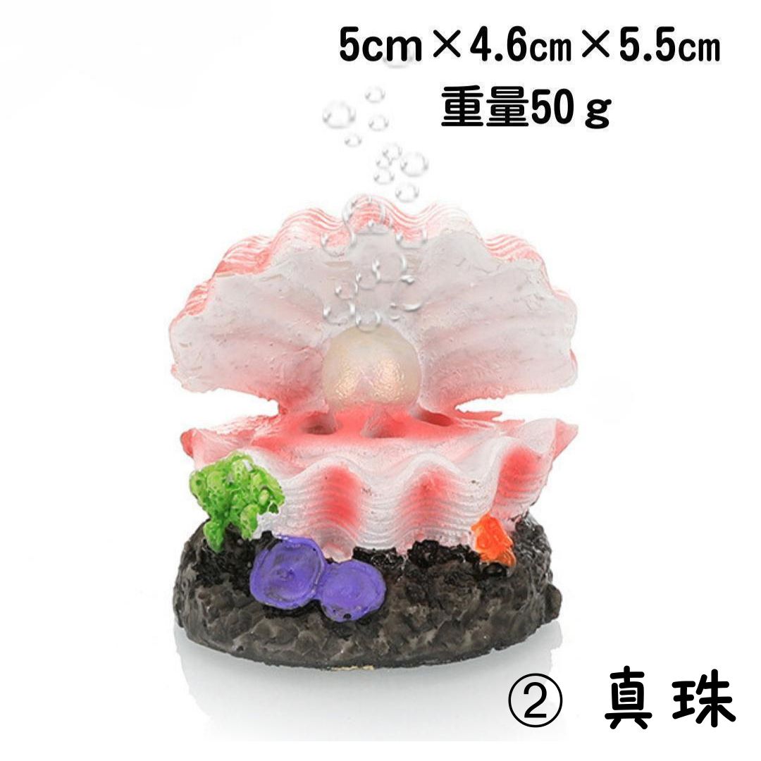 アクアリウム 水槽 置物 M2cbridge Antique Roman Column Ruins European Castle Aquarium Decorations Fis アクアリウム 水槽 置物 M2cbridge Antique Roman Column Ruins