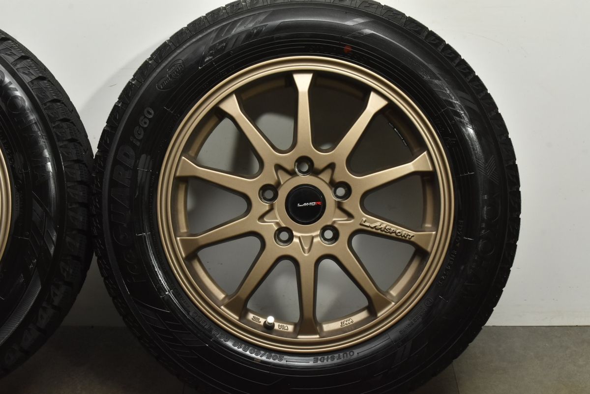 ステップワゴン