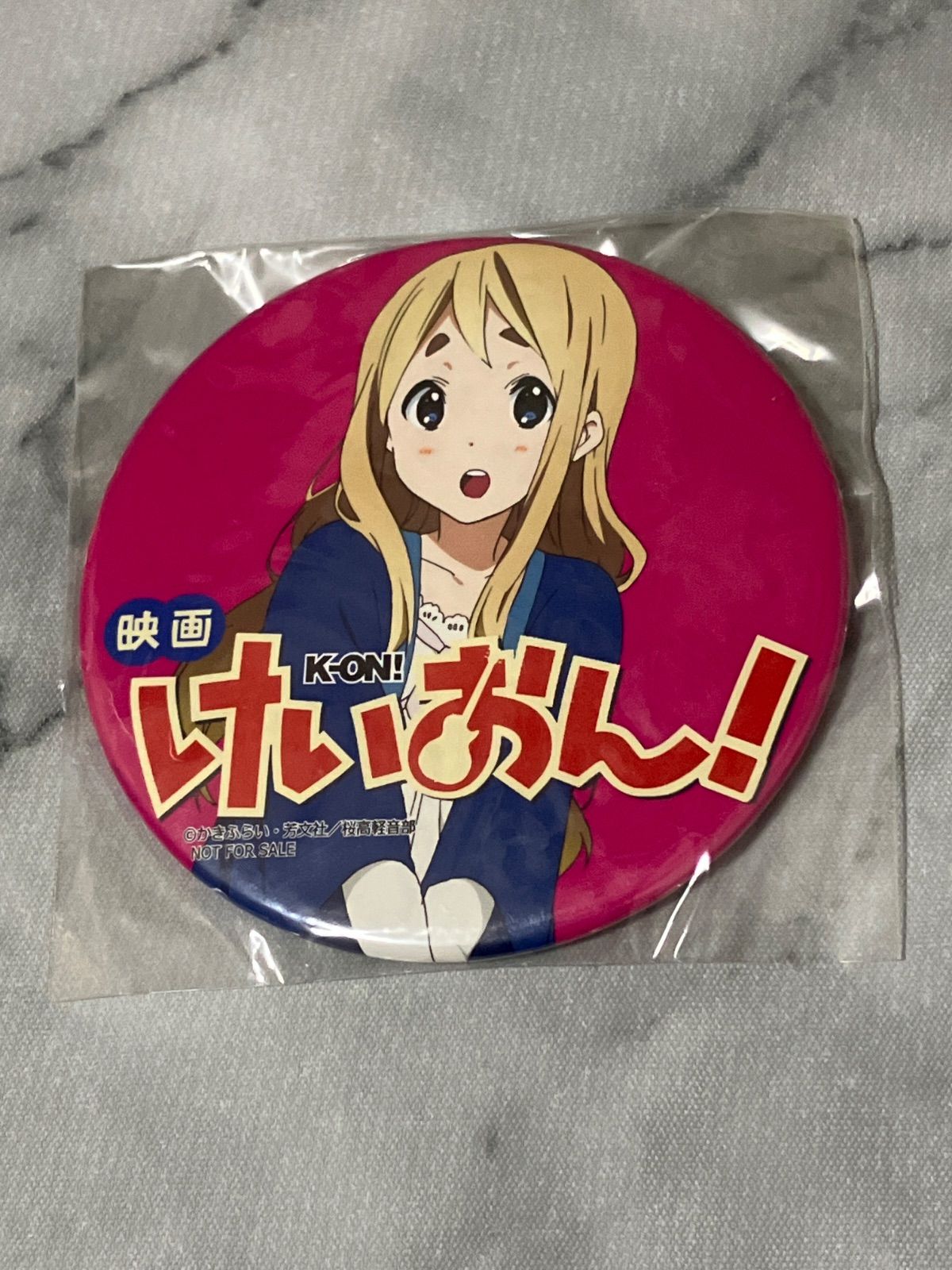けいおん 琴吹紬 缶バッジ 映画 Blu-ray & DVD 法人別オリジナル特典 