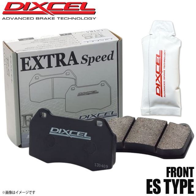 DIXCEL ディクセル ブレーキパッド ESタイプ フロント グリース付き LAND ROVER ランドローバー RANGE ROVER SPORT 3.0 ディーゼルターボ LW3KB 0215021 ES