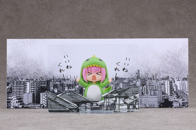 新品・公式】ぼっち・ざ・ろっく! ねんどろいど 後藤ひとり 承認