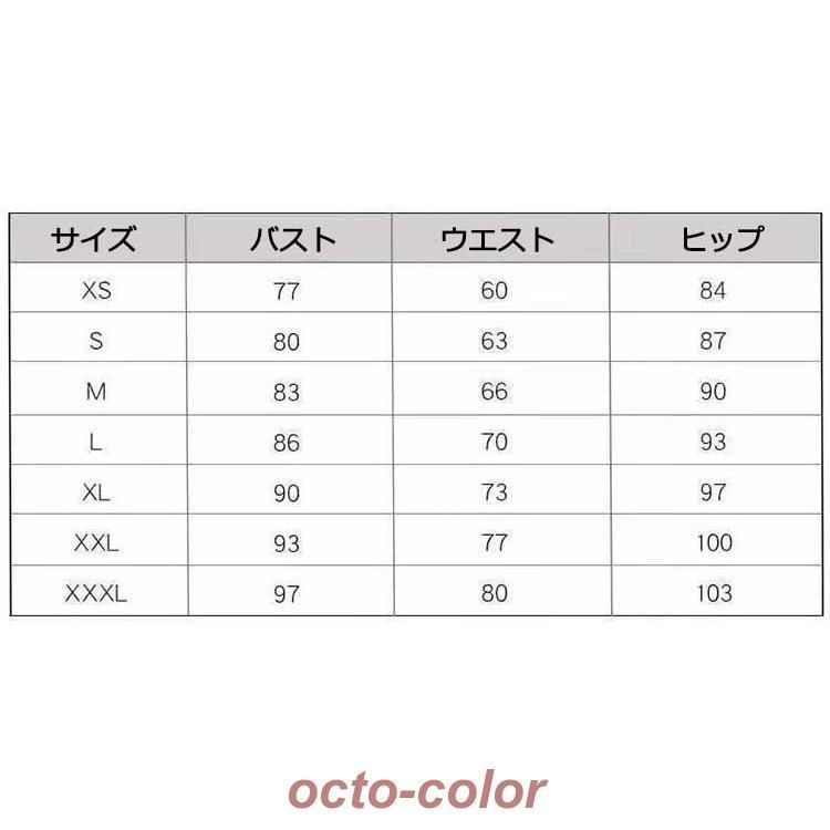 シャンパン色 スパンコール