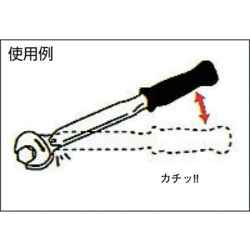 在庫処分】BBK トルクレンチ (5/8 29mm) ATQ-750 - BMショップ ～土日