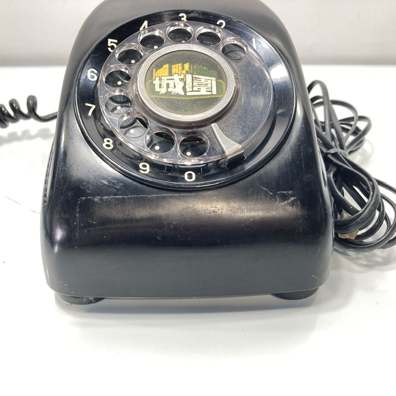 黒電話 ダイヤル式 昭和レトロ ジャンク品 (管理番号：OKU10469/B4-80 