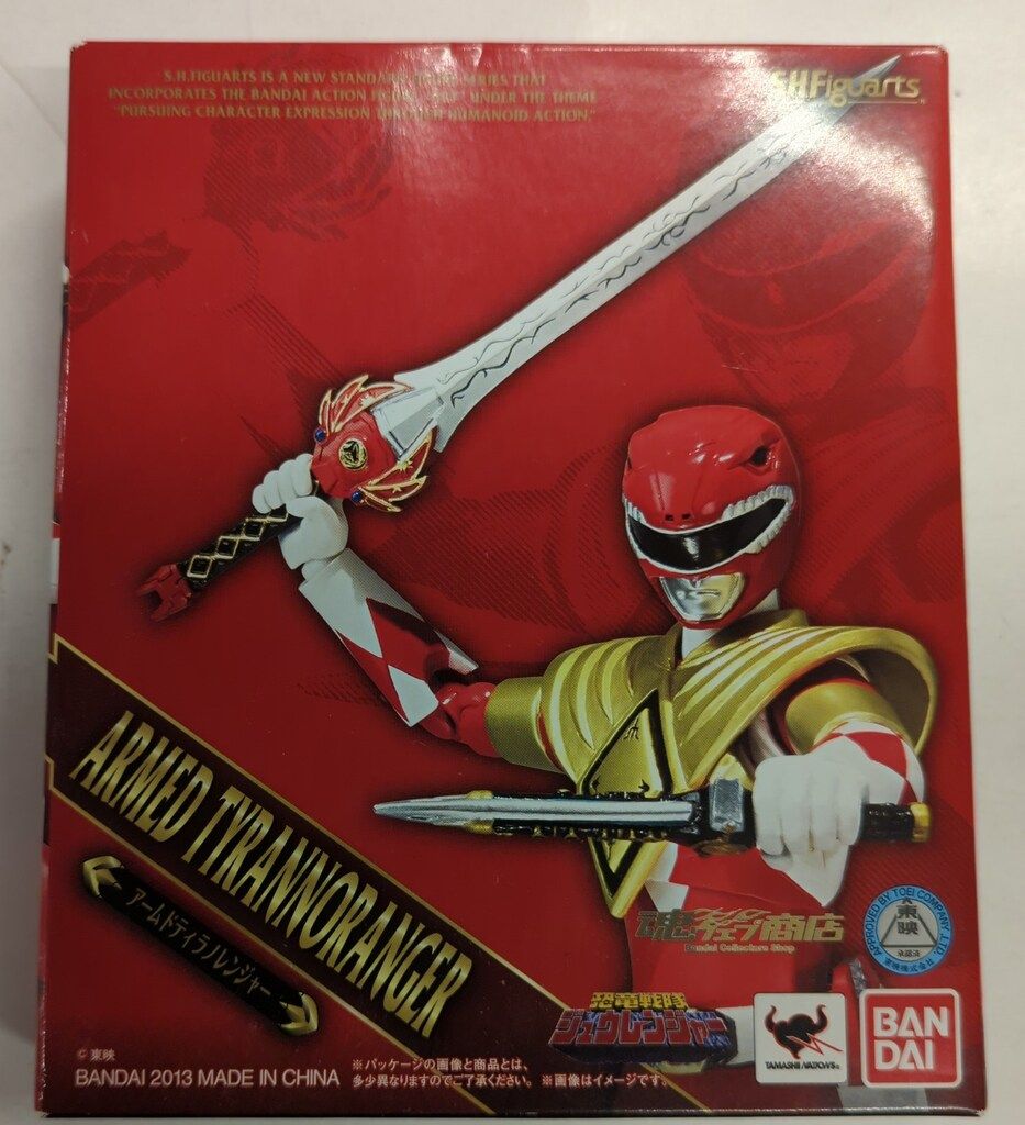 バンダイ S.H.Figuarts 恐竜戦隊ジュウレンジャー アームドティラノ