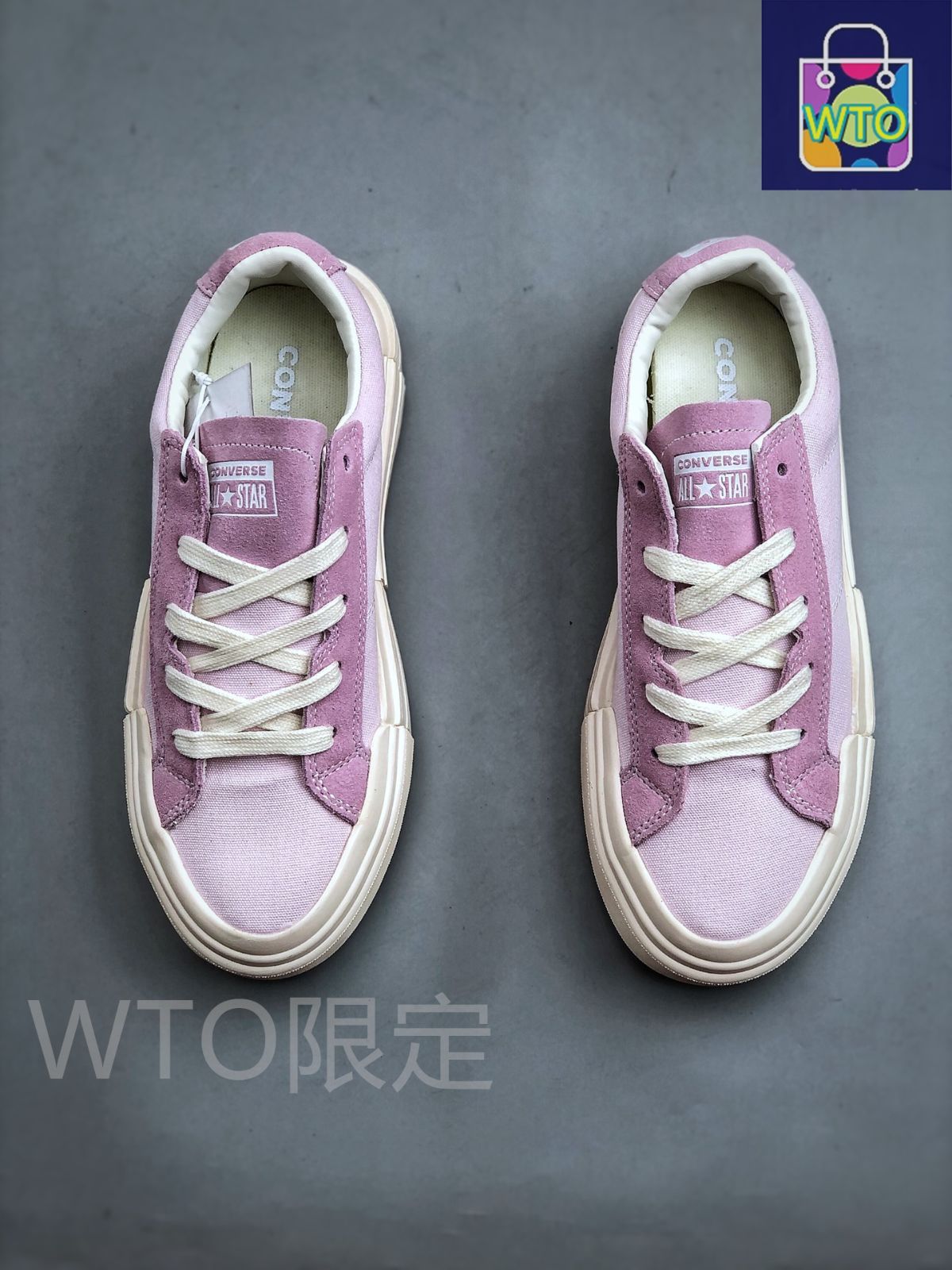今日 Converse All Star UU 分離式解構厚底 7.0 送料無料 在庫 の な価格です -WTO輸入2 USTAUSTRALIA_COM_AU