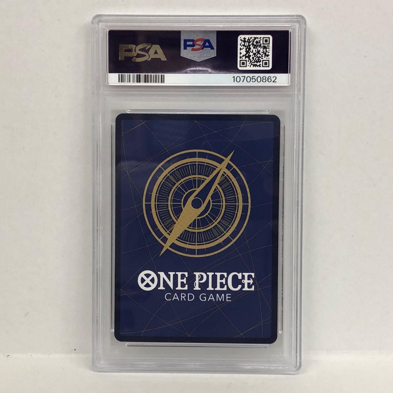 加古川店 トレーディングカード シャンクス OP09-004 SR コミパラ PSA10serial 107050862 ワンピースカード ワンピ 63