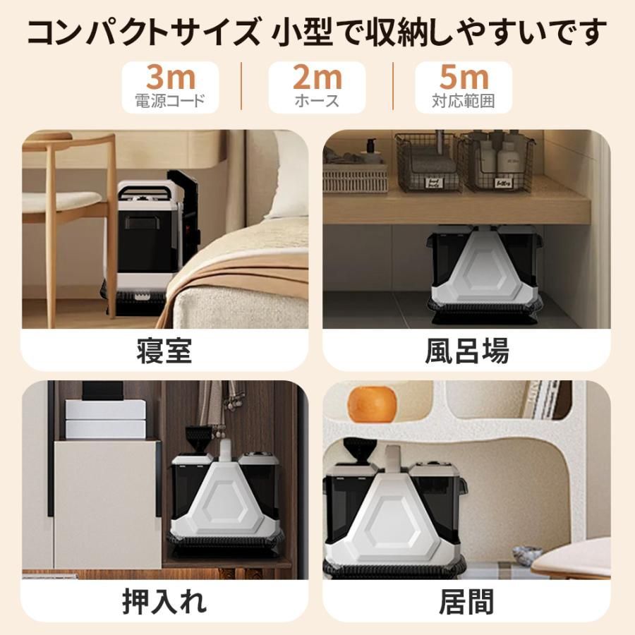 スチーム掃除機 120℃高温スチーム