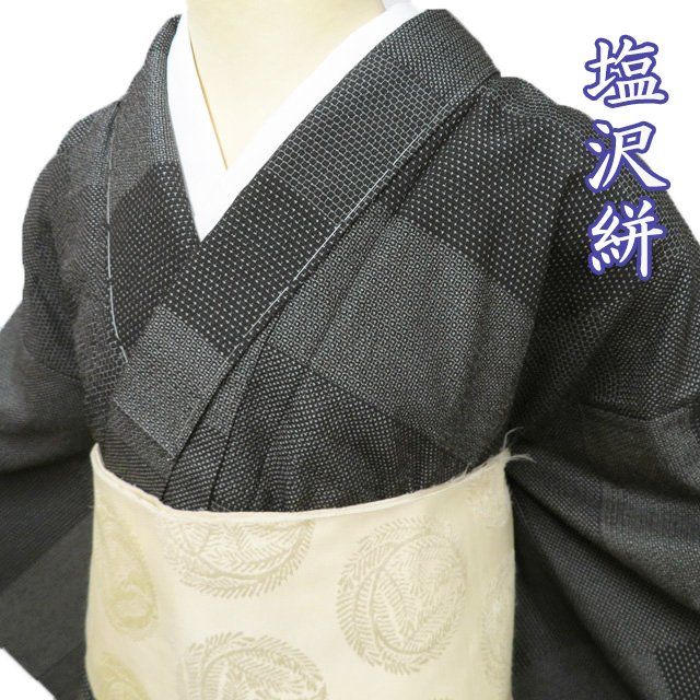 り*お様 着物 裄68 本塩沢お召し 付け下げ 正絹 素敵なデザイン U-772 単衣□塩沢お召◇ゆるやか流線の縦ライン絣織り◇青墨◇正絹着物