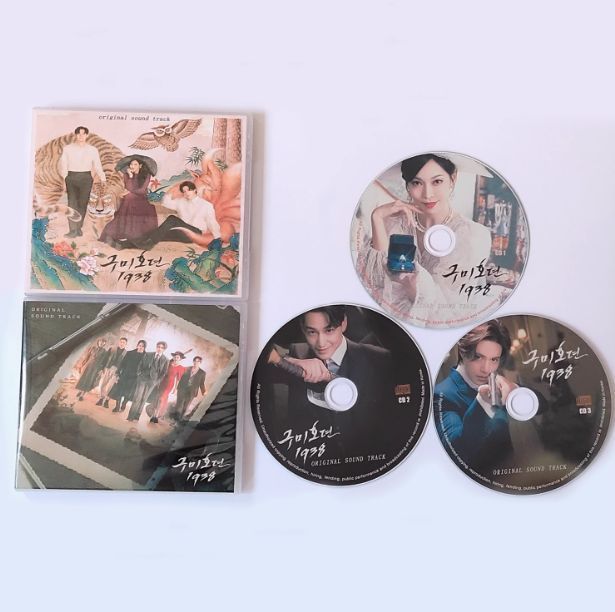 韓国ドラマ　ブルーバースデー　　 OST　オリジナルサウンドトラックCD ☆美品廃盤希少☆韓国ドラマ「ブルーバースデー」OST CD