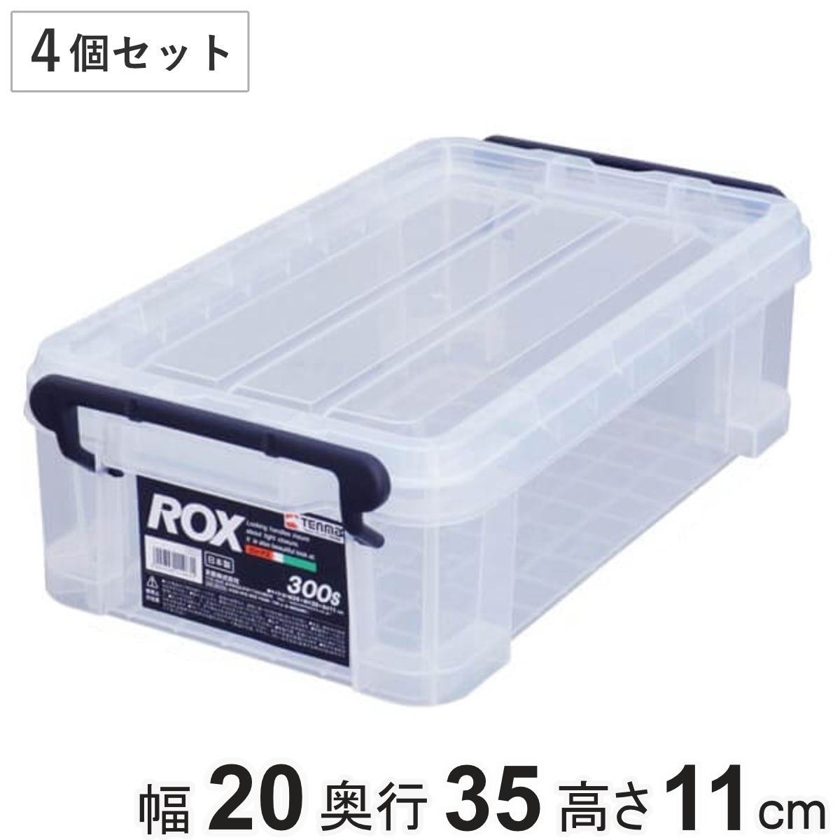タフスタッフ スミス CSM725WS ゴールドジム tuff stuff タフ