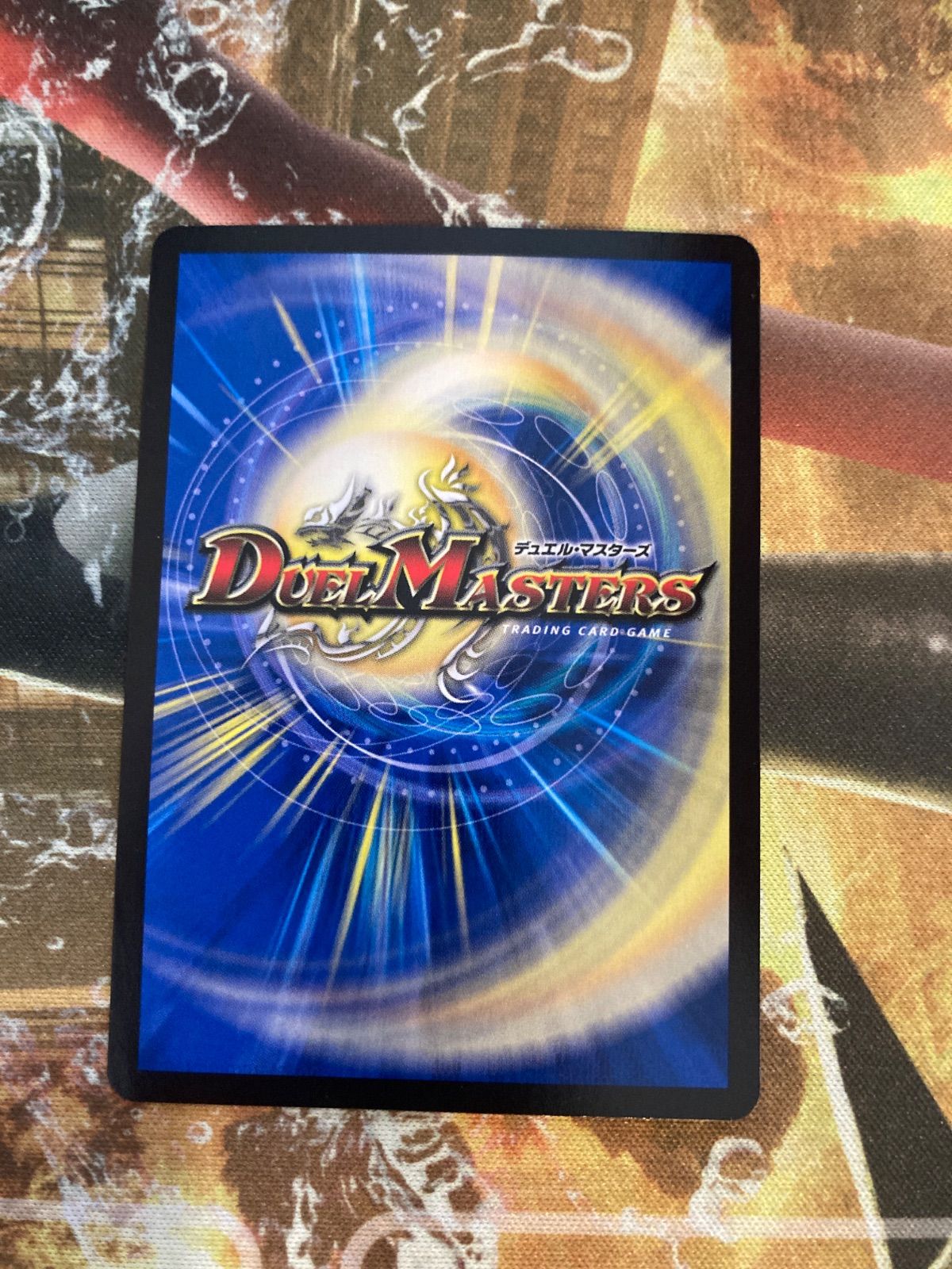 戦国接続 ギャラクテストシデンシーザー 3枚 - メルカリ