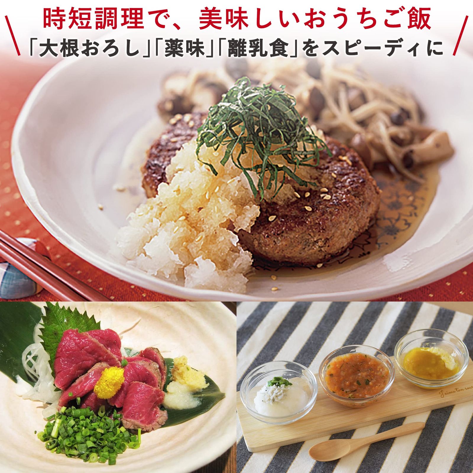 ホワイト YFB-D252