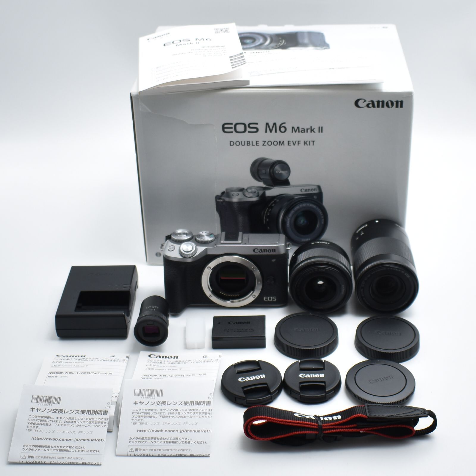 B 8135 Canon ミラーレス一眼カメラ EOS M6 Mark II ダブルズームEVFキット シルバー EOSM6MK2SL-WZEVFK