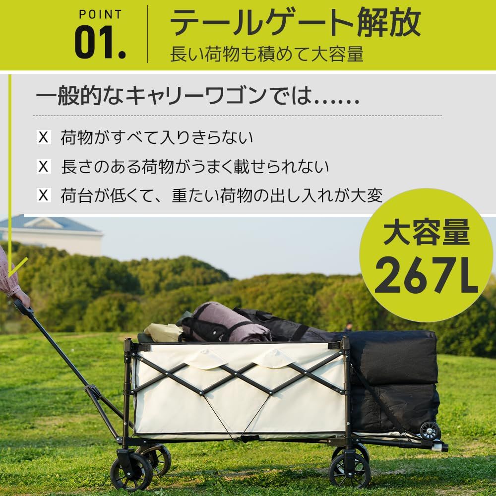 ホワイト コンパクト 折りたたみ 後ろ開け アウトドアワゴン キャリーワゴン オーエスジェイ OSJ WWW_OLIVIERBERNSTEIN_COM