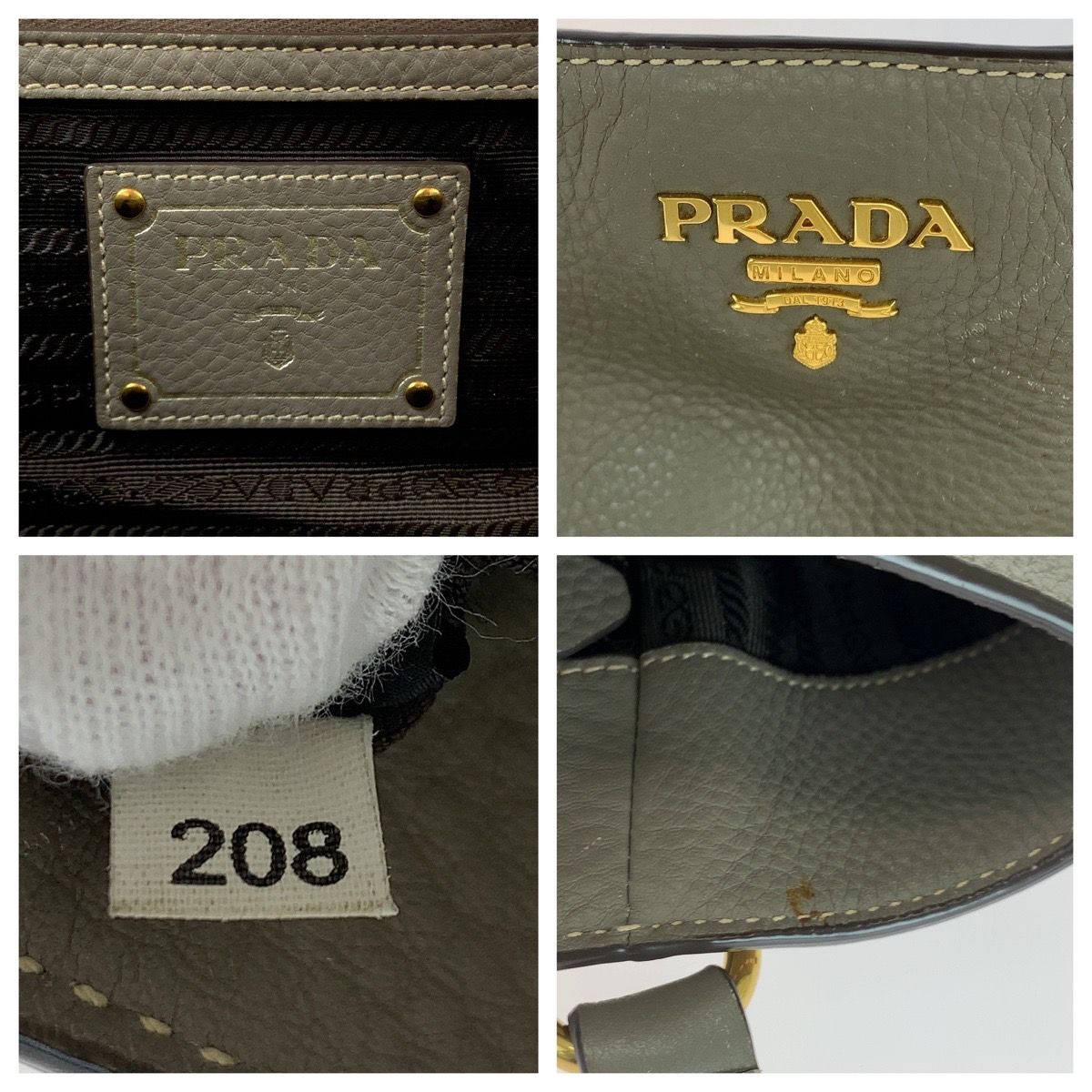 PRADA プラダ ヴィッテロダイノ マルモ グレージュ ゴールド金具 