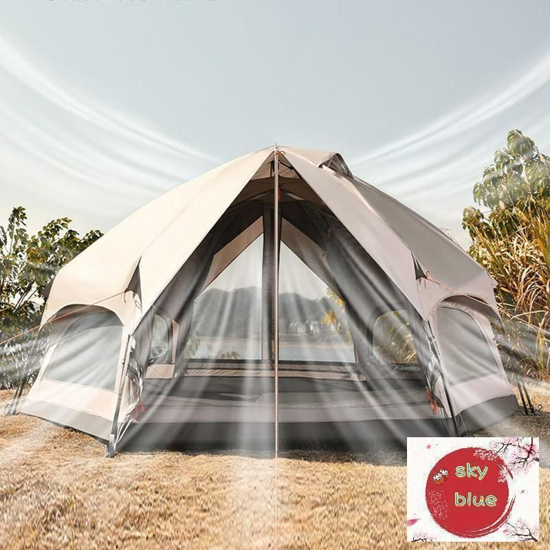 UVカット キャンプ