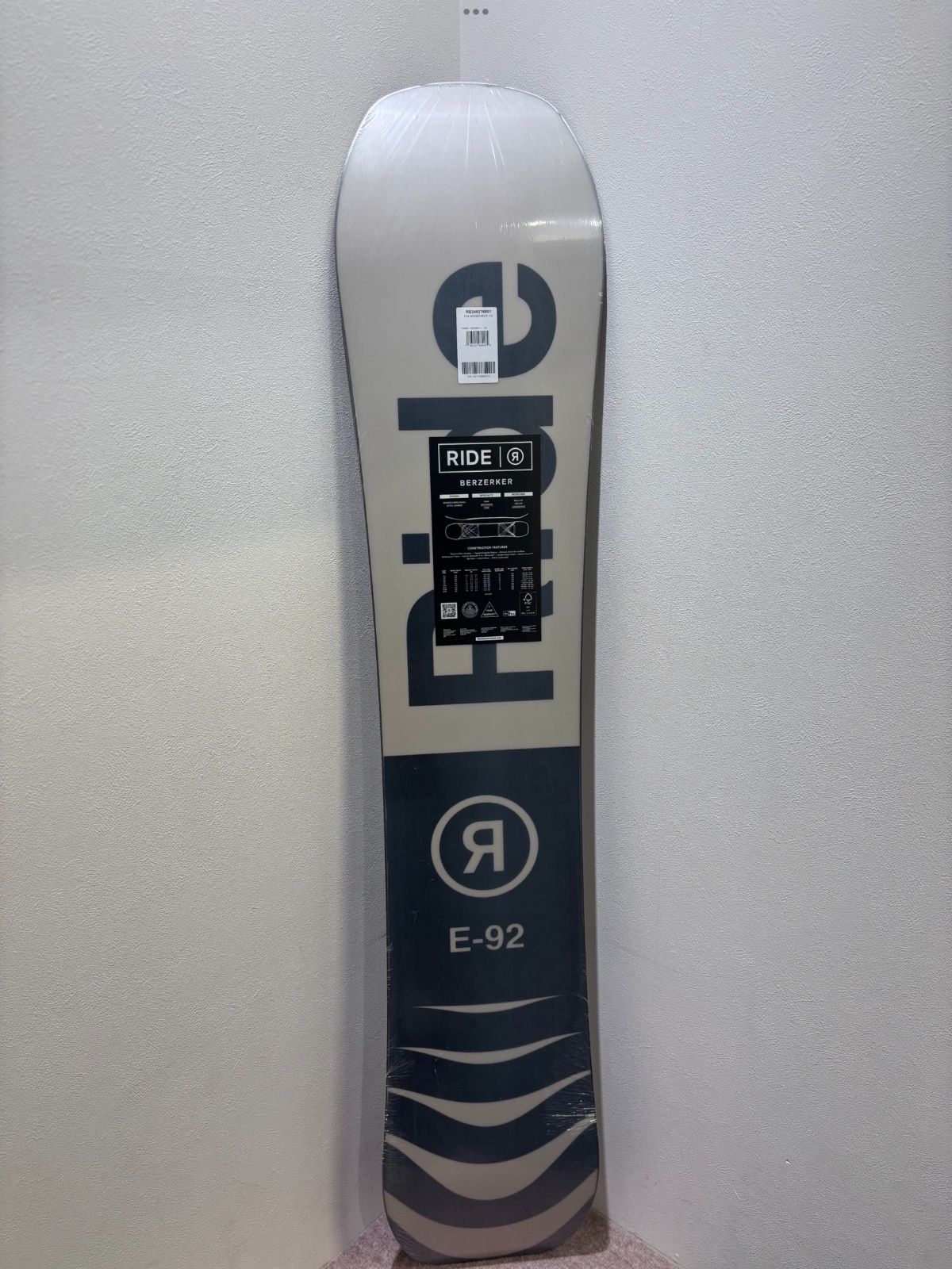 アウトレット OUTLET