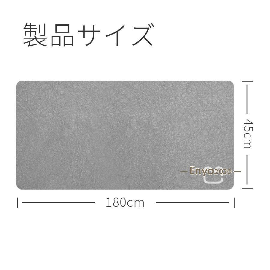 滑り止め付 マット