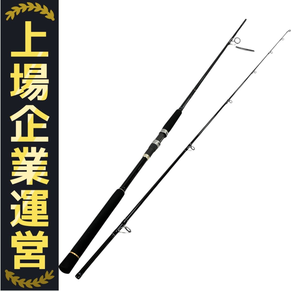 MajorCraft メジャークラフト ファーストキャスト FIRSTCAST FCS-1002MH 釣具 H10383443