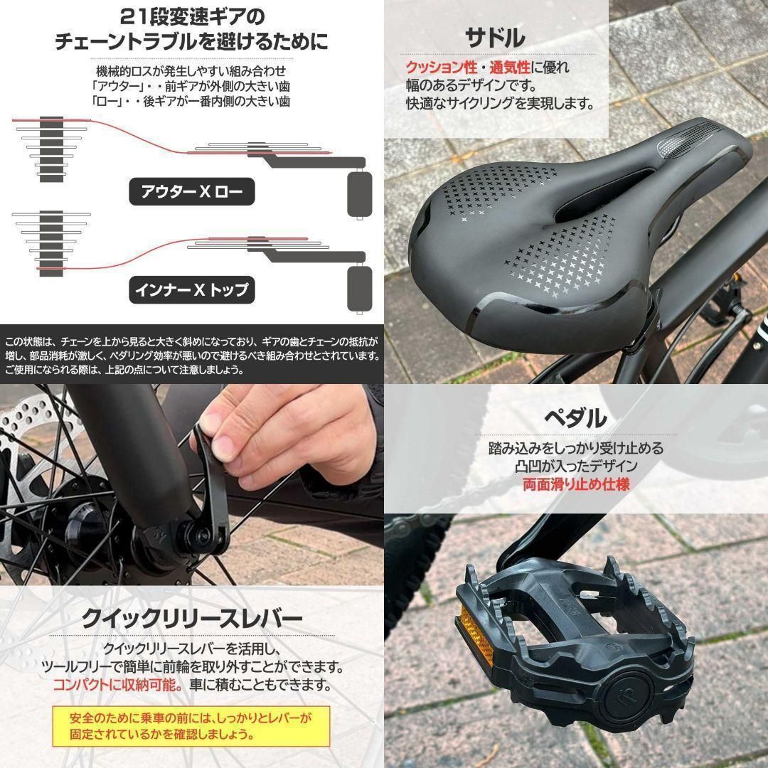 マウンテンバイク 26インチ タイヤ 軽量 自転車 アウトドア バイク 1754 マウンテンバイク 26インチ タイヤ 軽量 自転車 アウトドア バイク