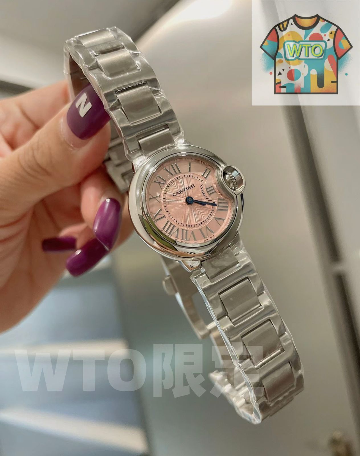 非売品」Cartier 限定プレート 約20cm