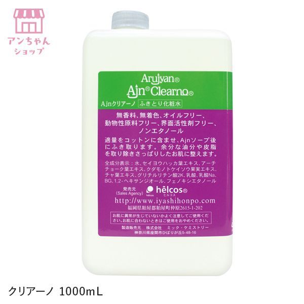 【A05】激レアブーゲンビリア 超稀少種 入手困難花芽付き・開花が楽しめます♪ A05】激レアブーゲンビリア 超稀少種