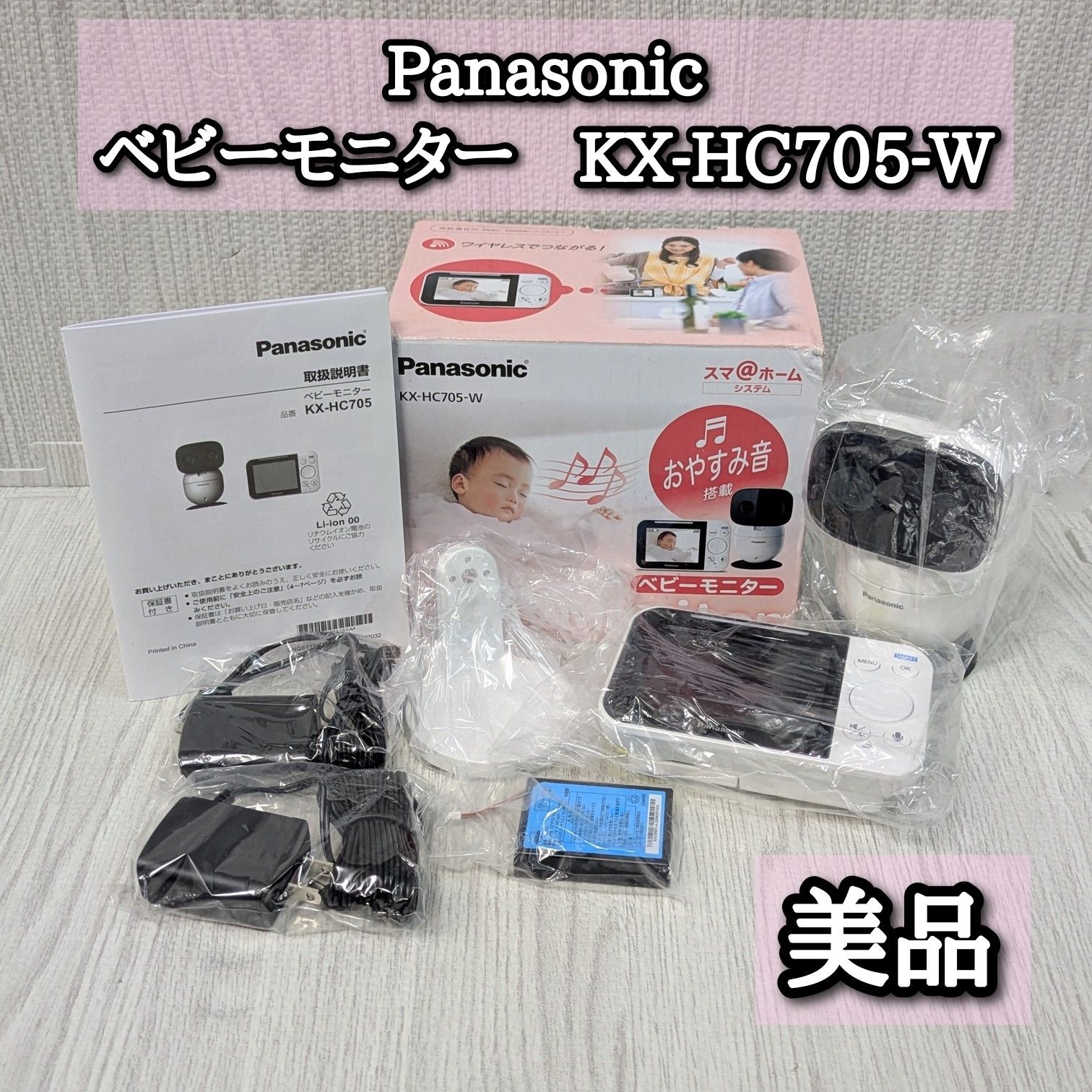 hartke bass attack 最終値下げ✱Hartke BASS ATTACK VXL